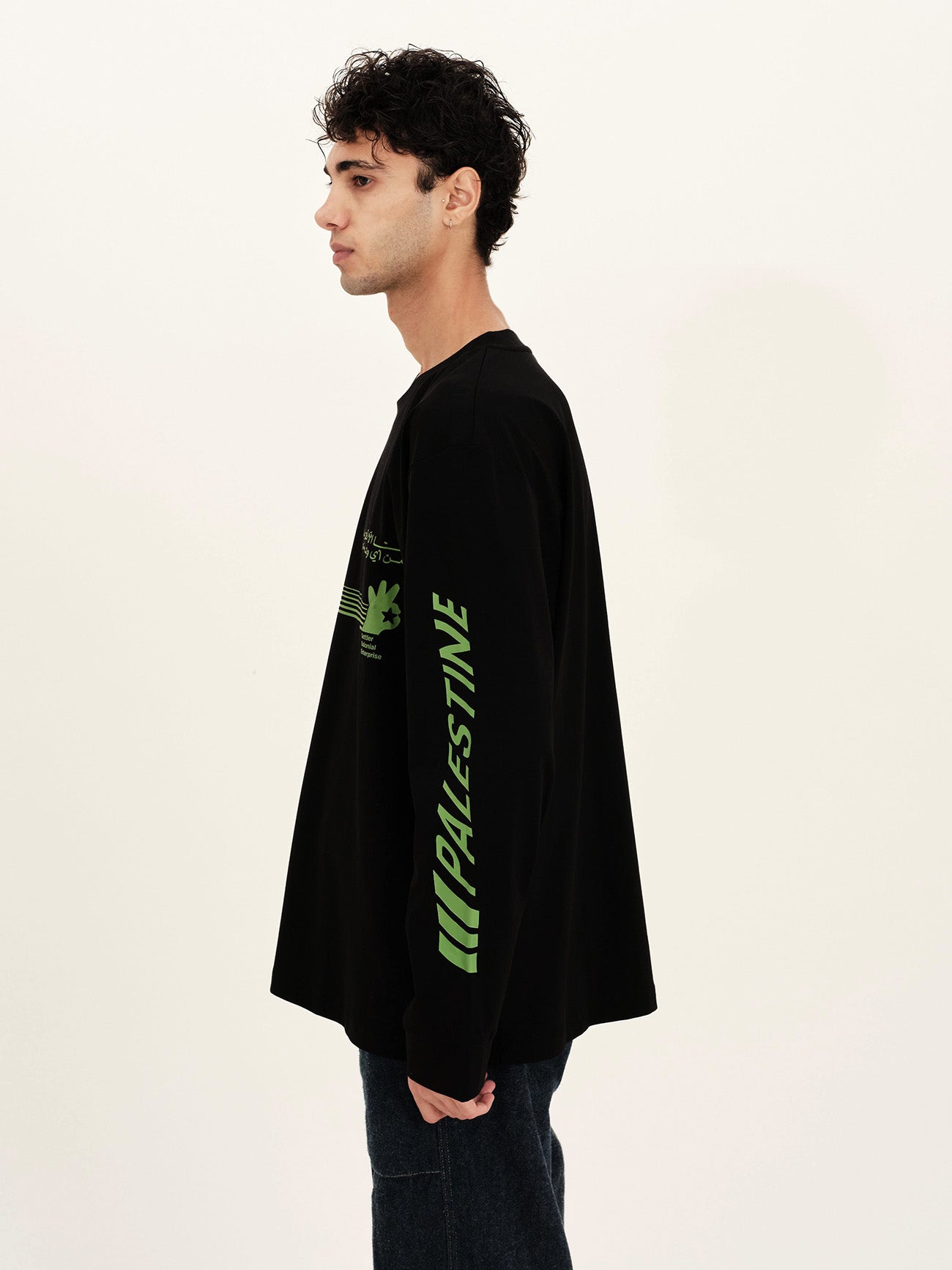 1948 'Stronger Now' Long Sleeve