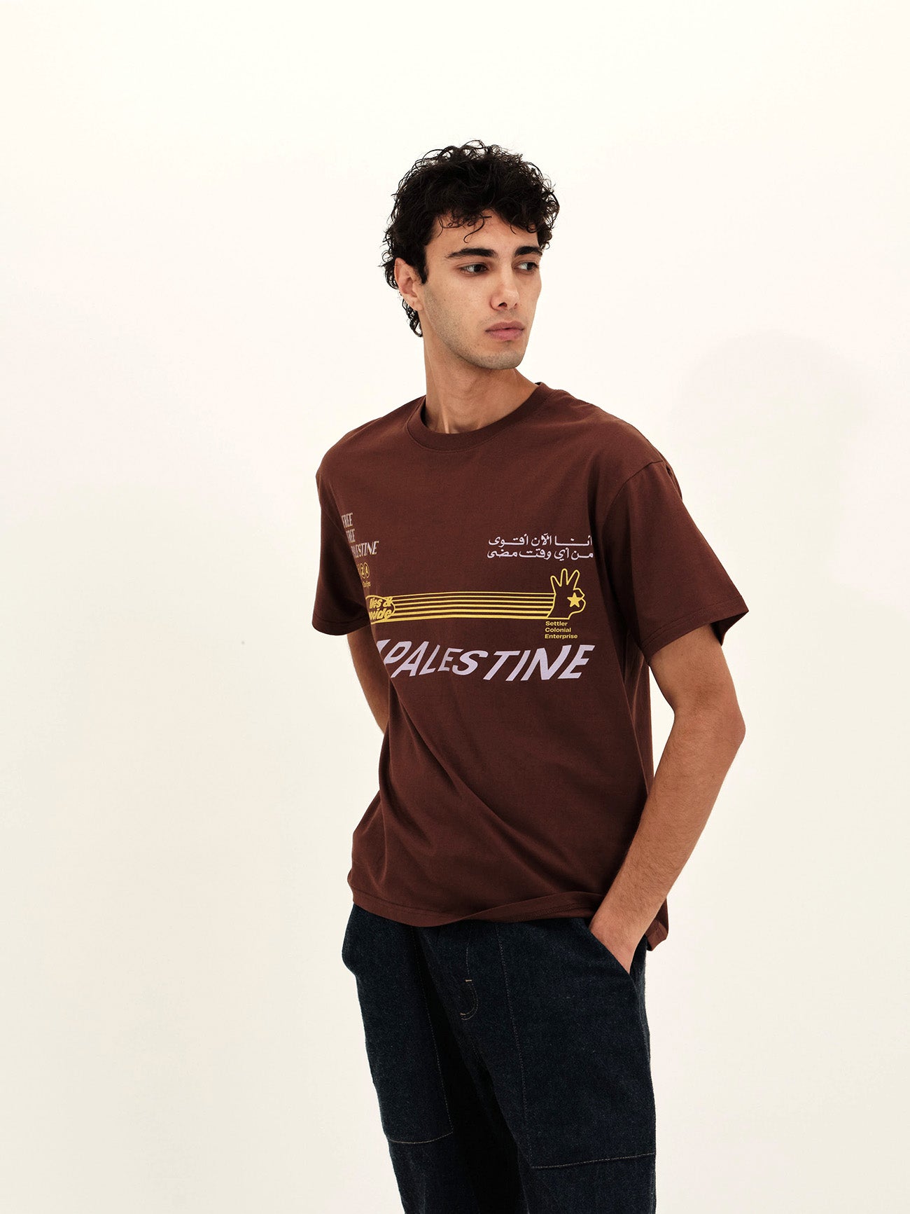 Stronger Now T-Shirt