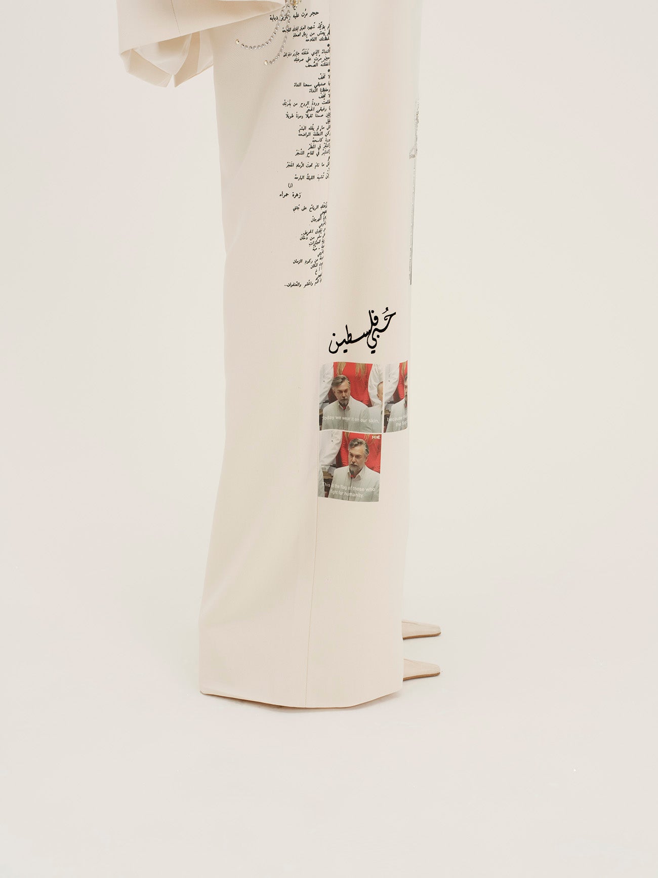 Mixed Media Cargo Trouser