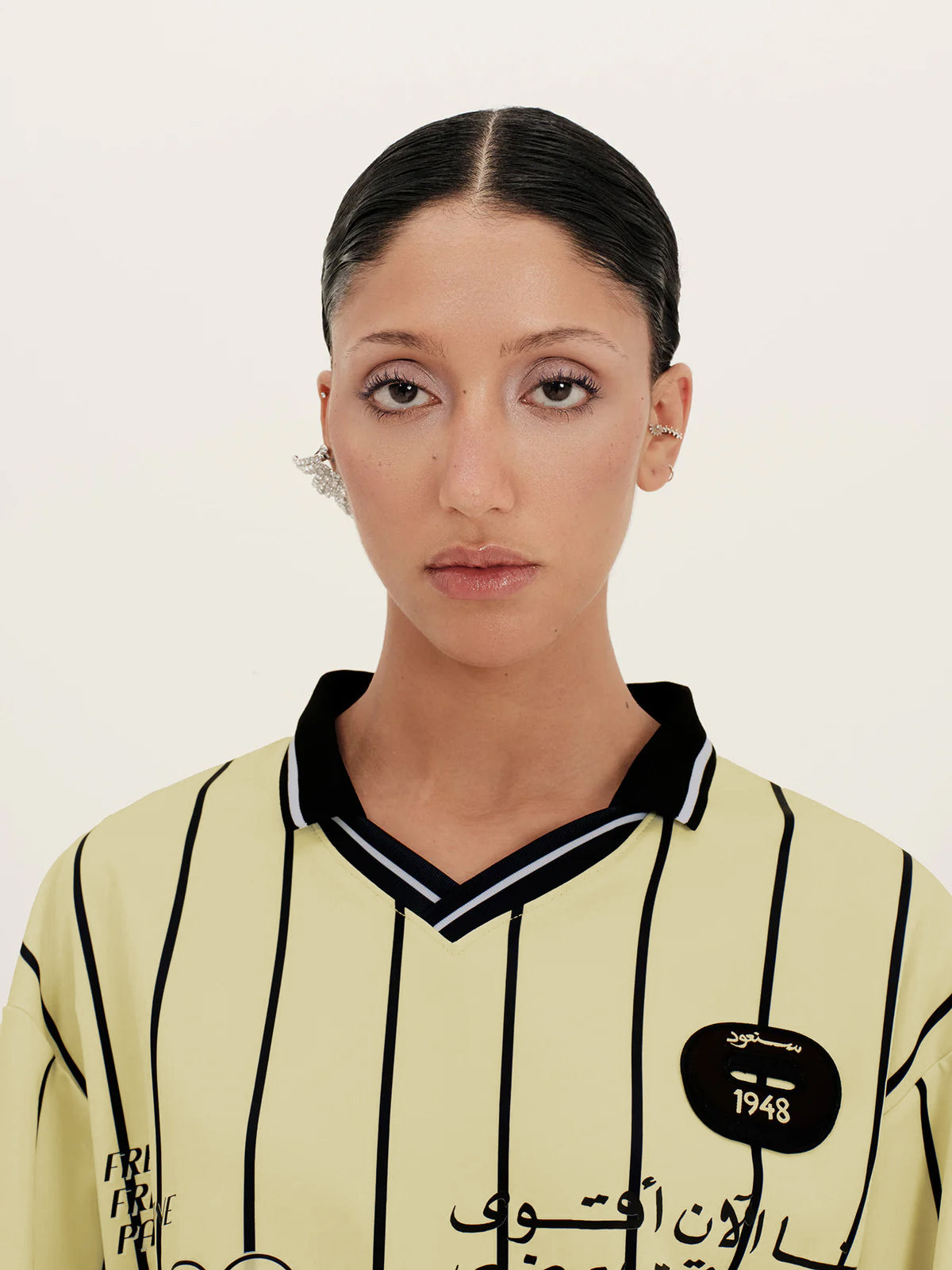 1948 ‘We Remain’ Sport Jersey