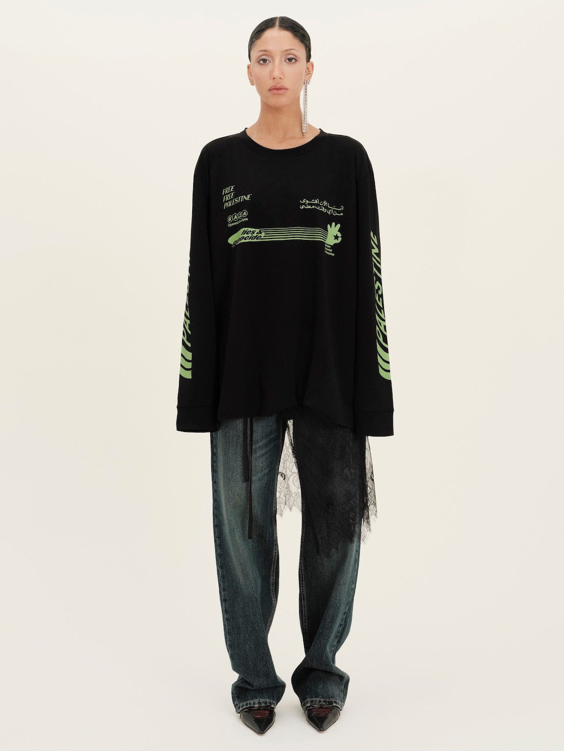 1948 'Stronger Now' Long Sleeve