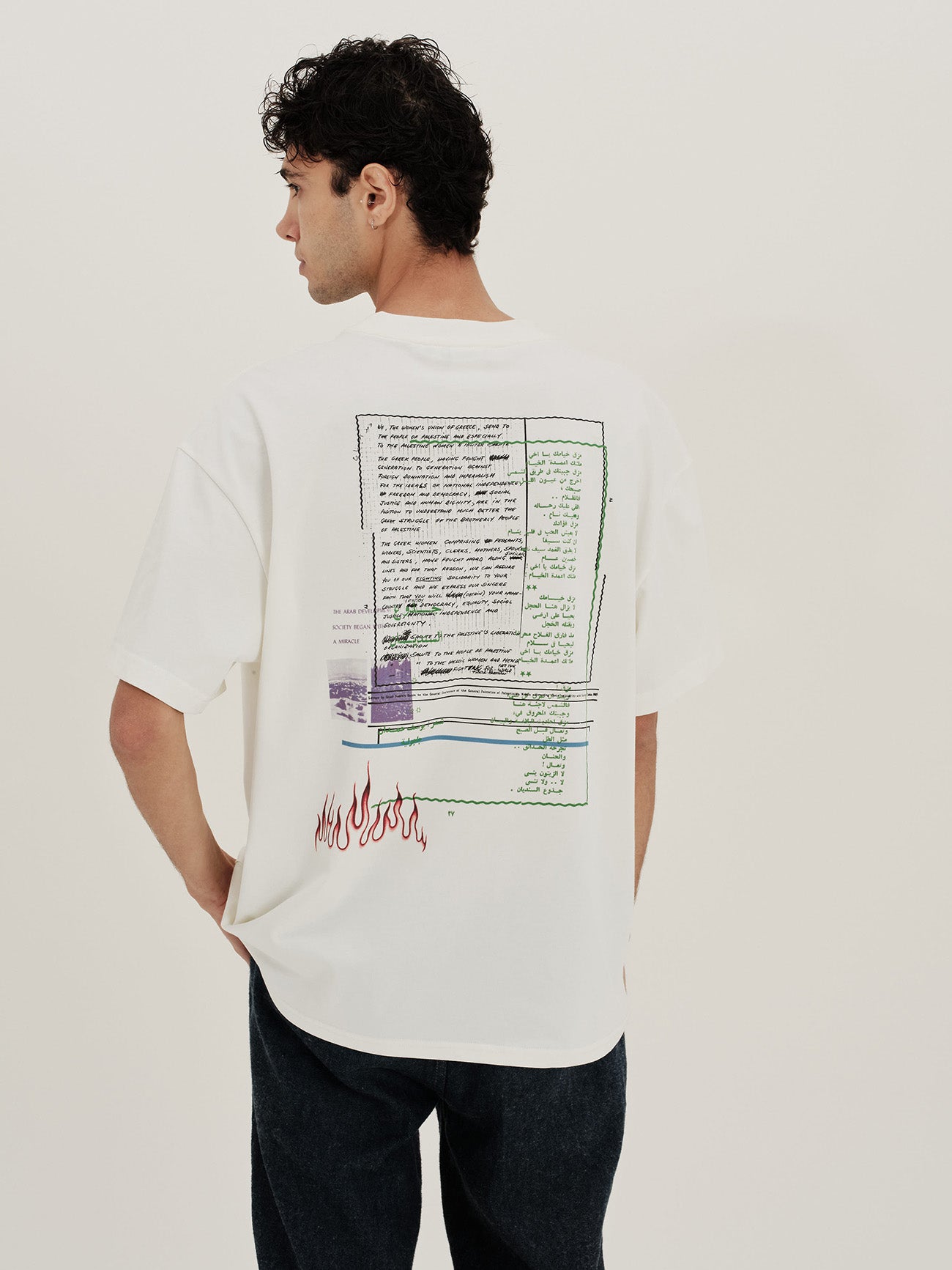 Free Palestine Tee