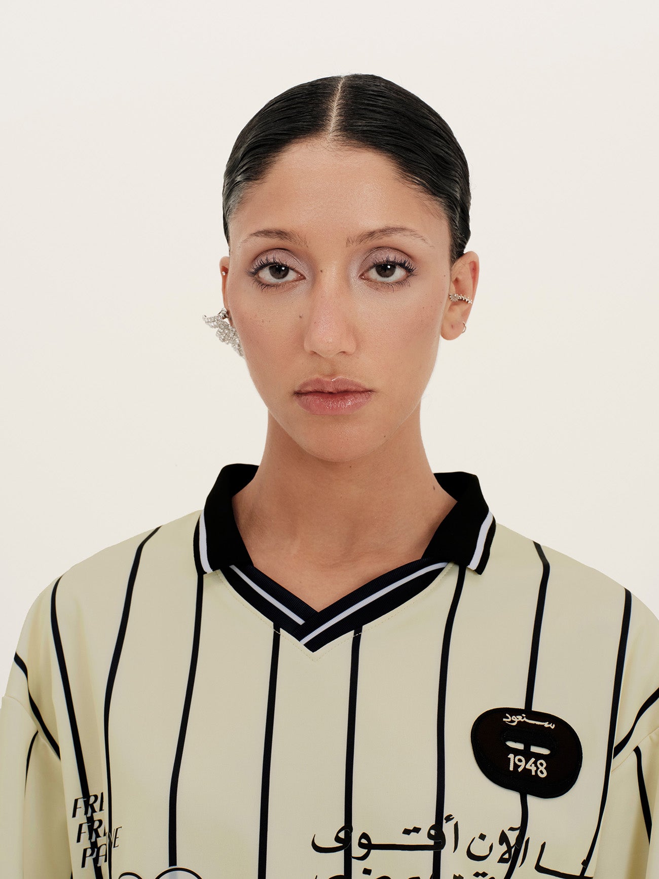 1948 ‘We Remain’ Sport Jersey