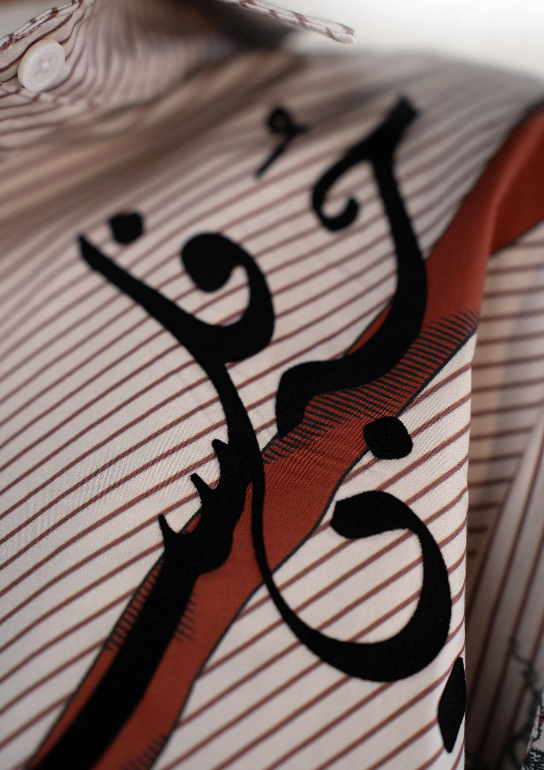 Cinnamon Pinstripe Oversized Classic Shirt