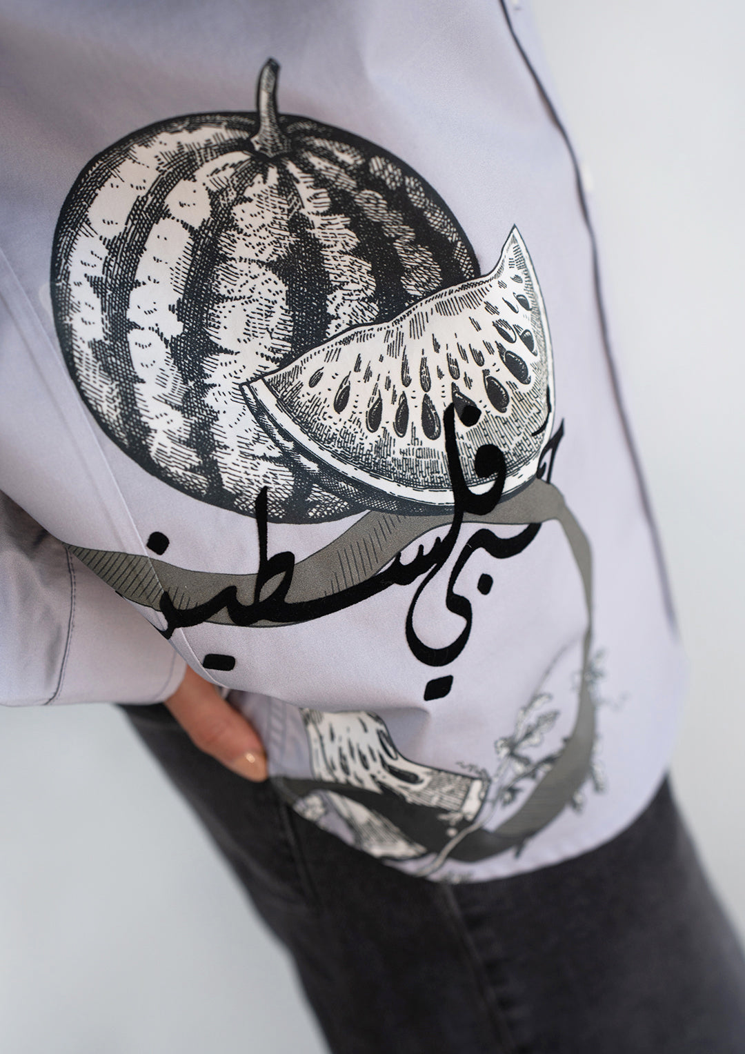 Persian Violet w/ Charcoal Green Oversized Classic Shirt