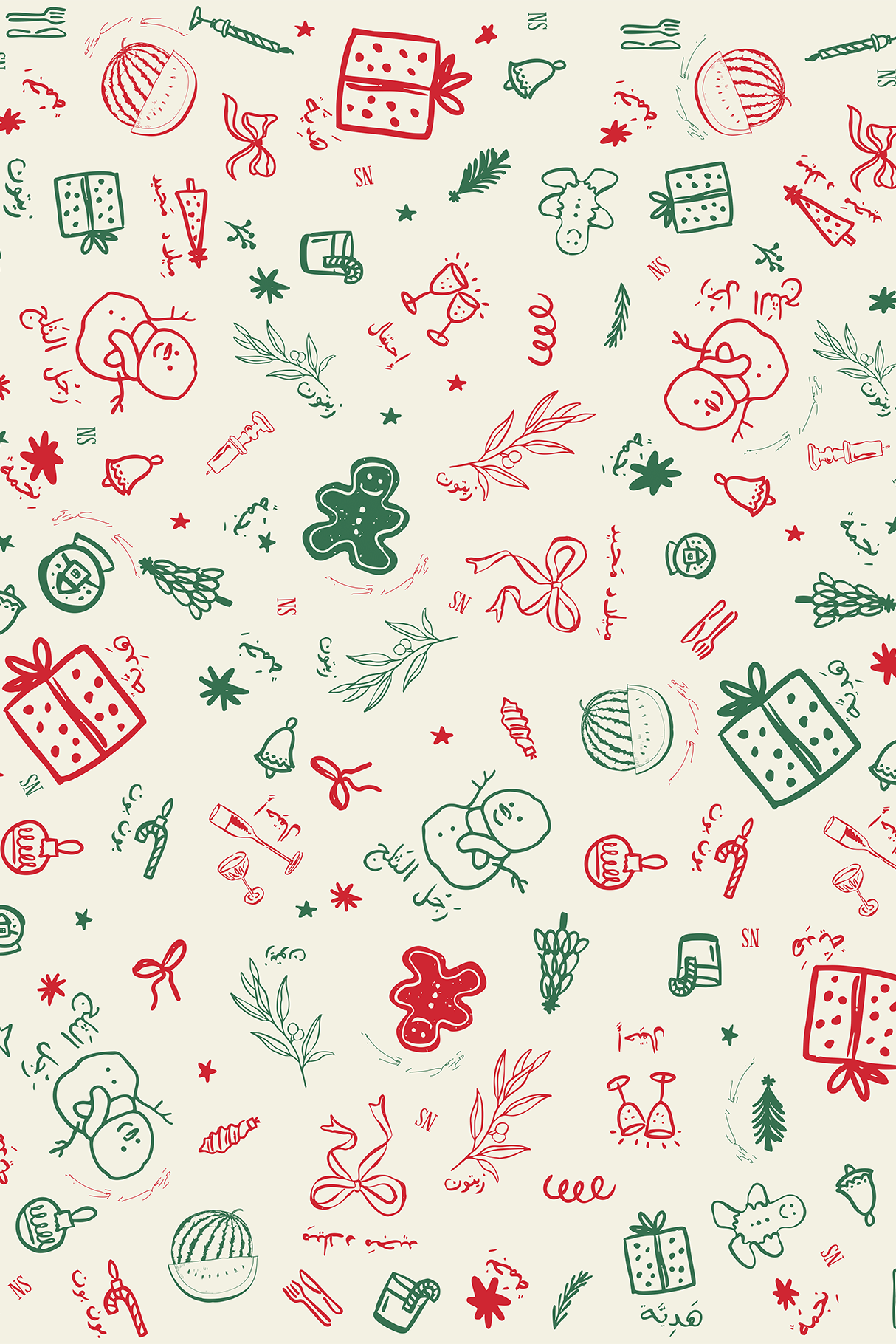 Green & Red Gift Wrapping Paper
