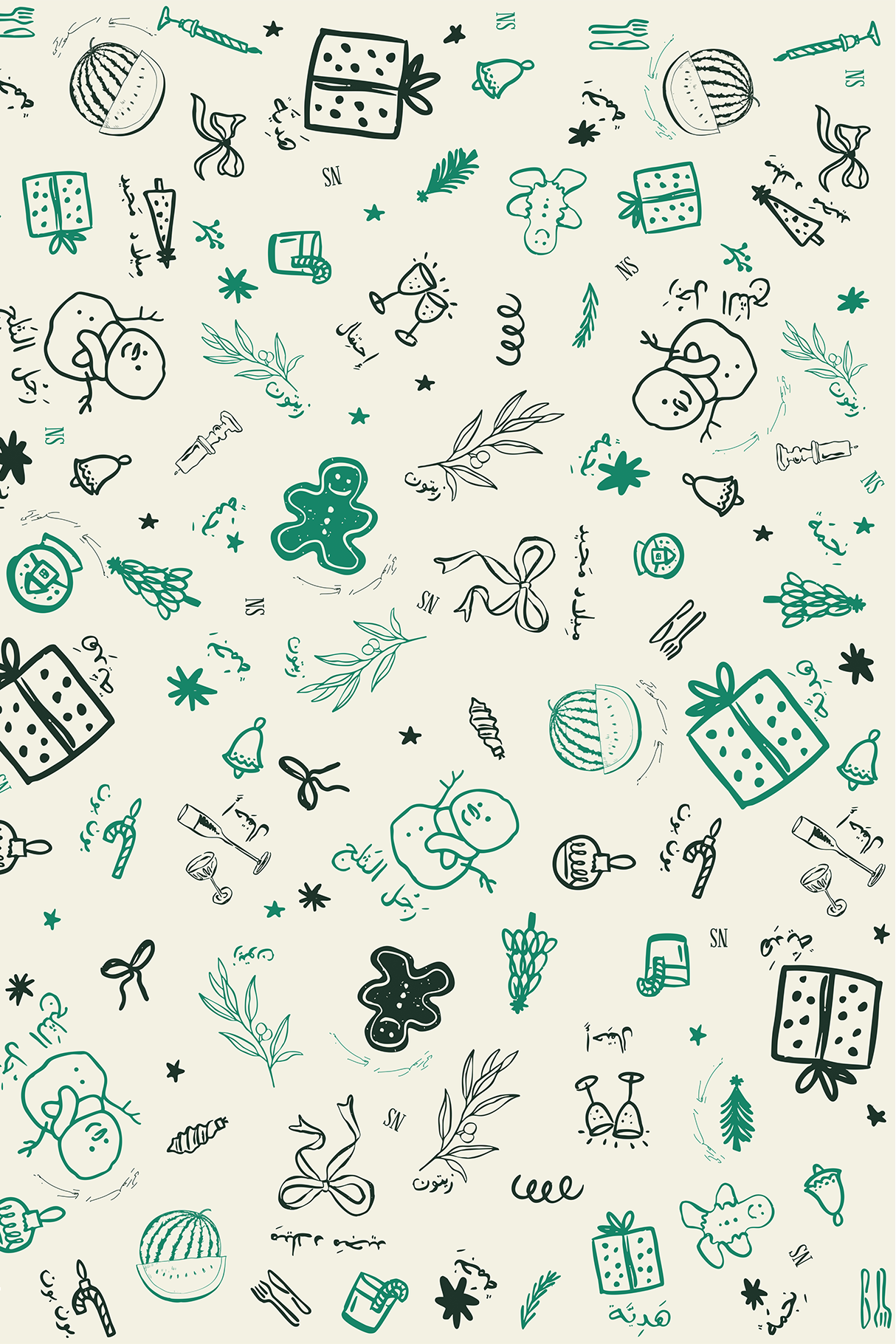 Green Gift Wrapping Paper
