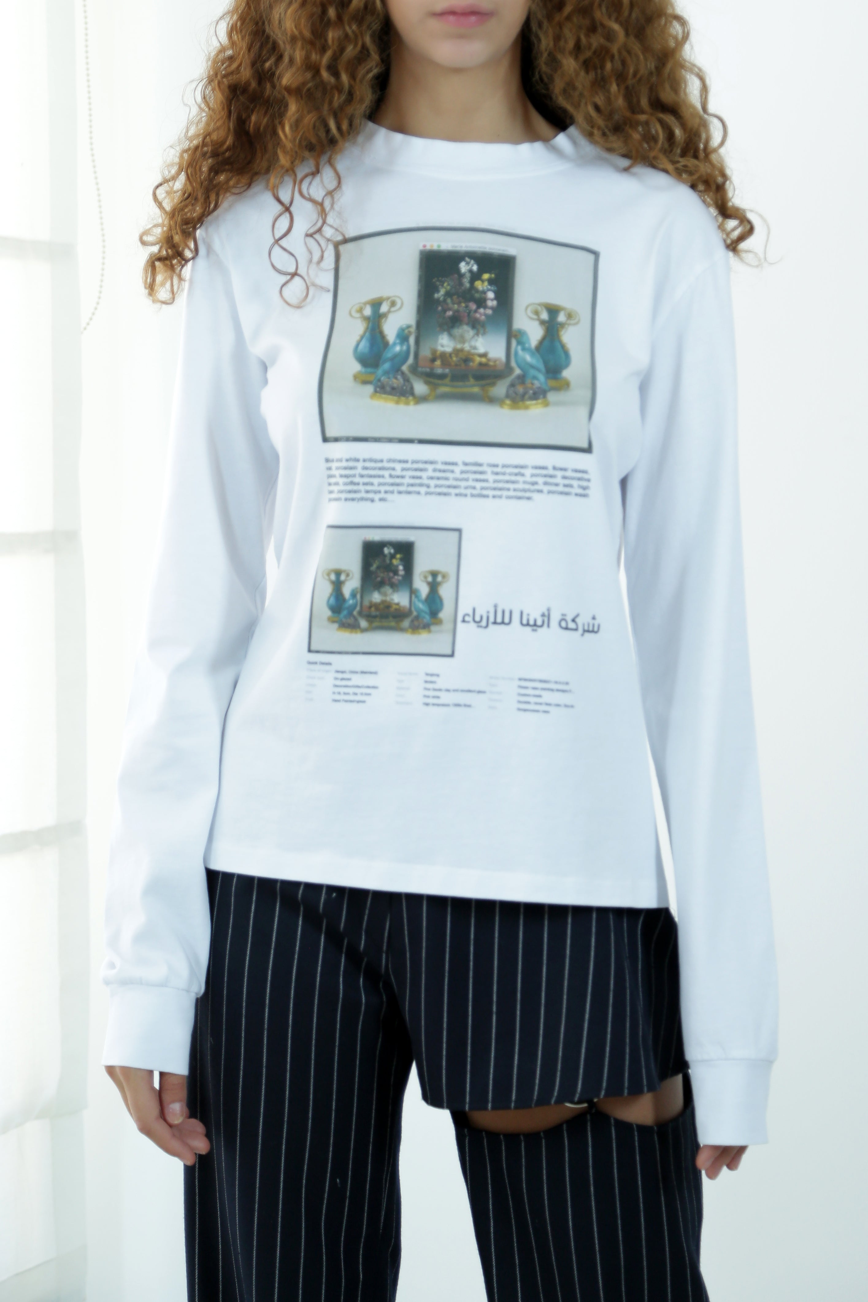 Marie Antoinette Sweatshirt