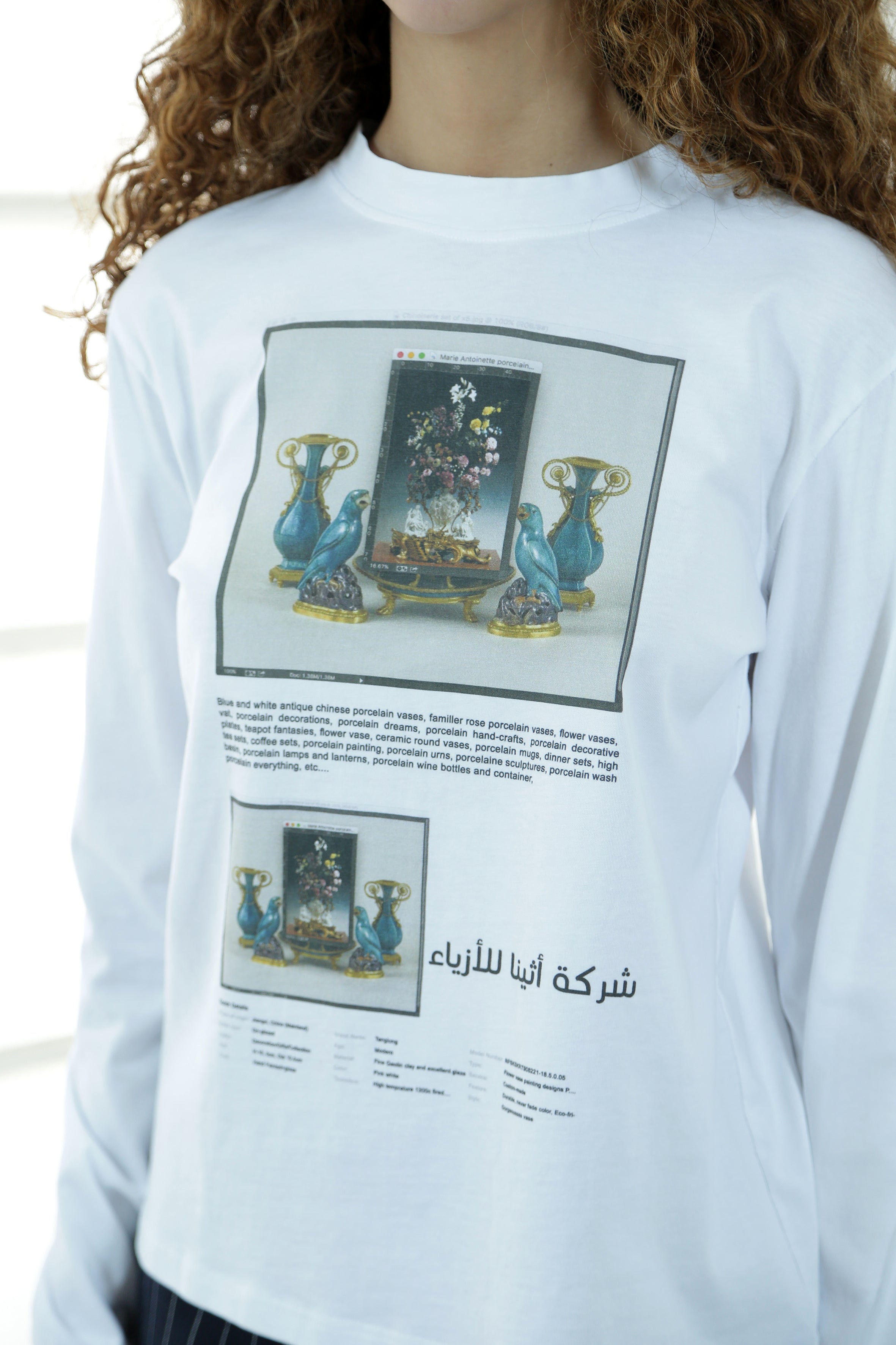 Marie Antoinette Sweatshirt