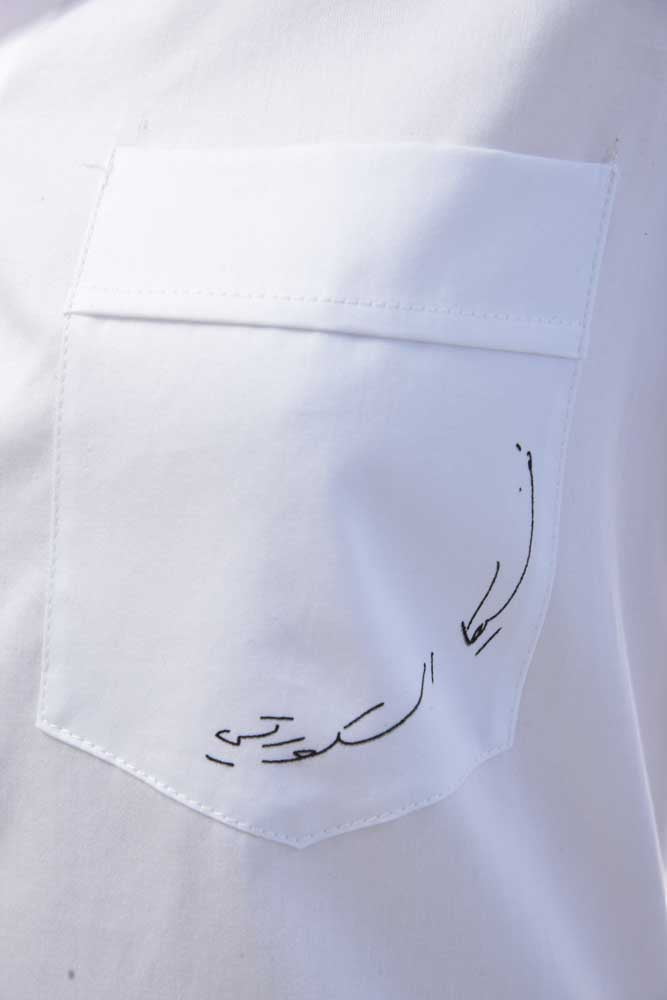 Alif Square Shirt